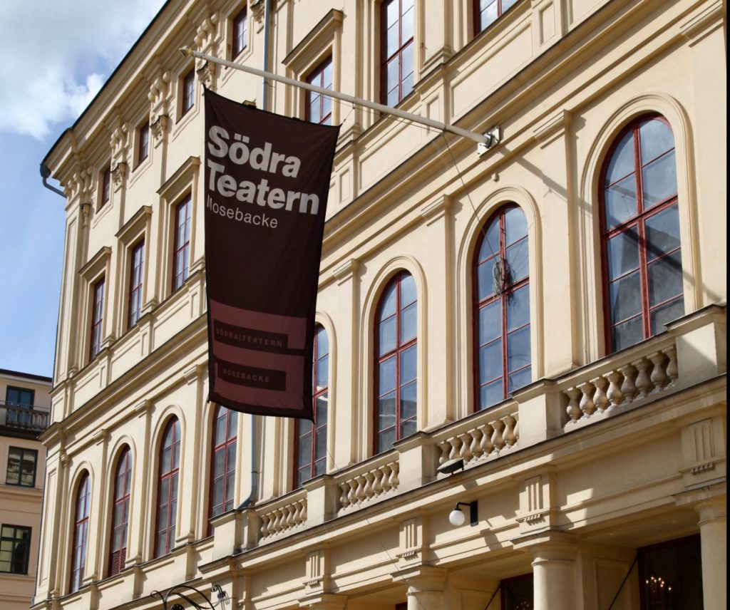 Stockholm Pride – Vi behövs